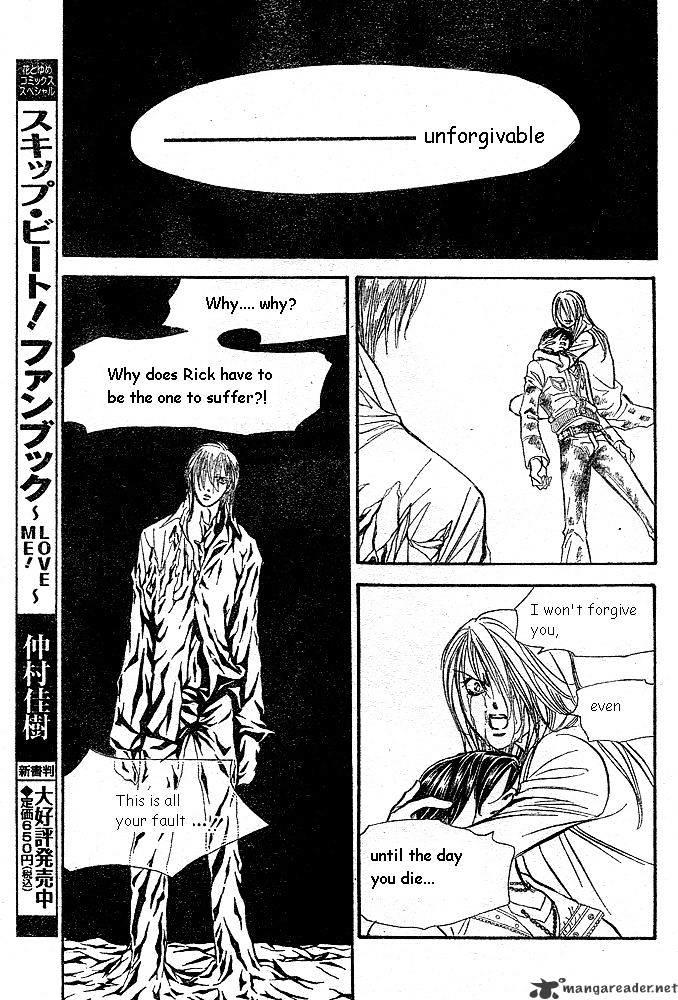 Skip Beat, Chapter 167 image 07